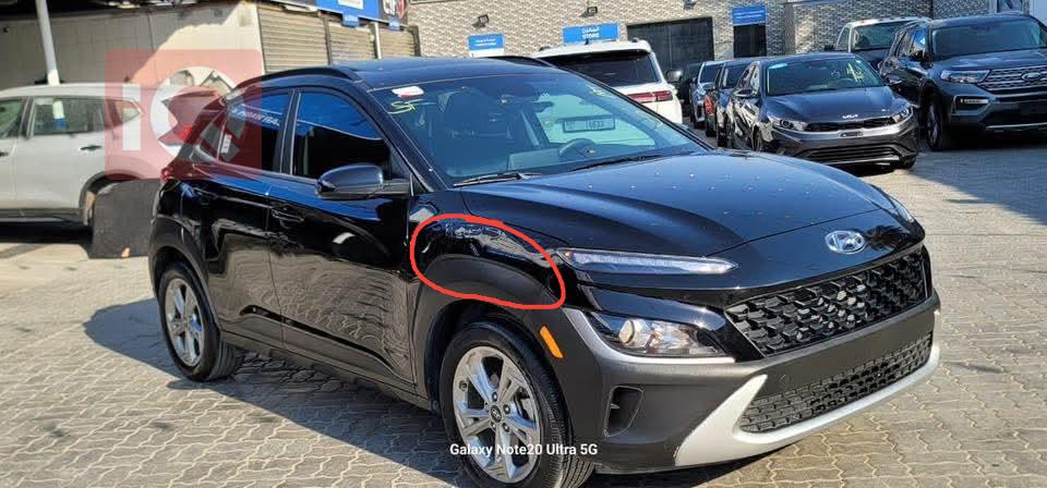Hyundai Kona